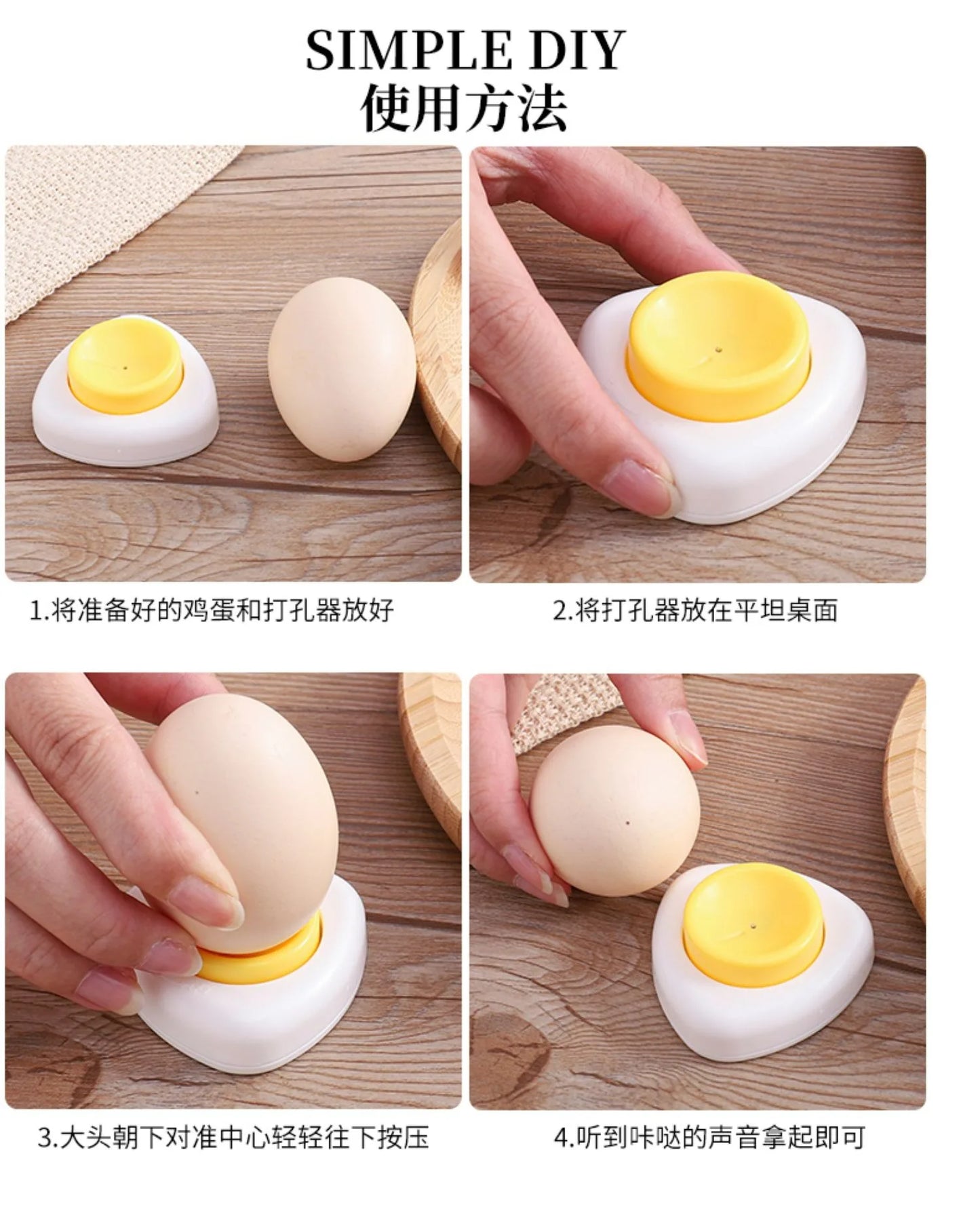 egg hole tool